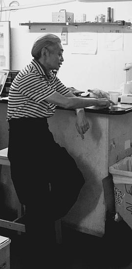 細野晴臣