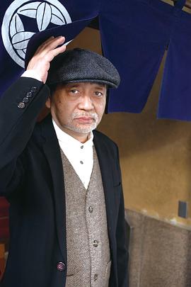 細野晴臣