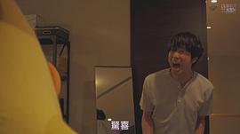 真岛秀和