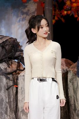 代文雯