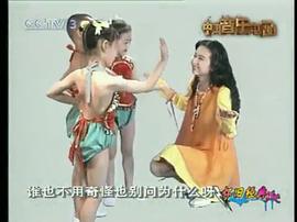甘萍