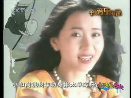 甘萍