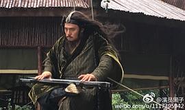 黑子