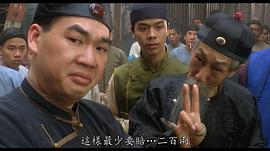 郑君绵