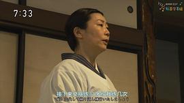峰村理惠