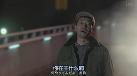 迫田孝也