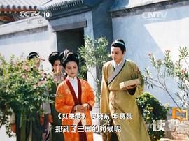 吴晓东