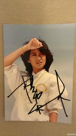 杨林