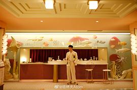 塔林夫