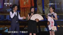 安雯