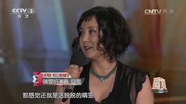 安雯