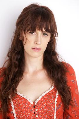 Megan Hensley