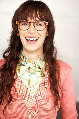 Megan Hensley