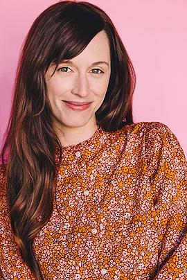 Megan Hensley