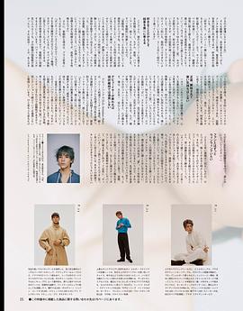 拉乌卢