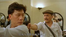 陈敬