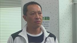 音尾琢真