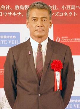 渡边裕之