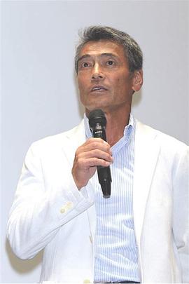 渡边裕之