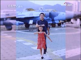 蔡志军