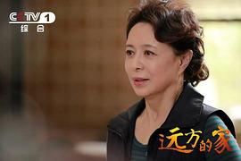 刘佳