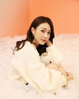 黄嘉雯