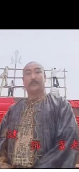 赵箭