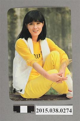 江玲