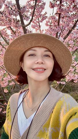 于子育