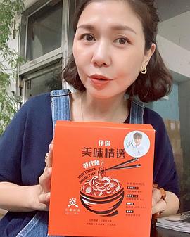 于子育