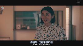 河井青叶