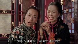 许思敏