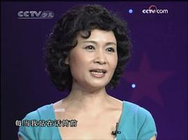 徐晓青