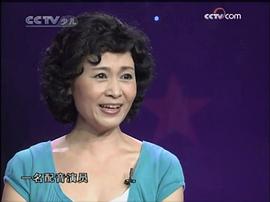 徐晓青