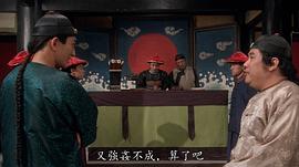 黄雄