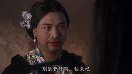 李健仁
