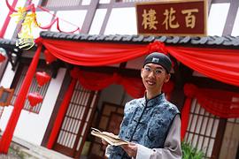 郜玄铭