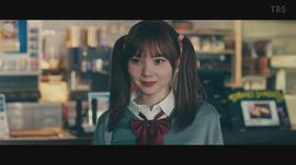 玛茜·彩