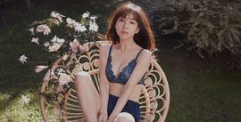 田中美奈实