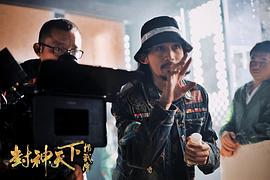 郑文森