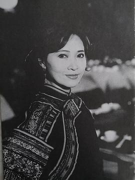 萧芳芳