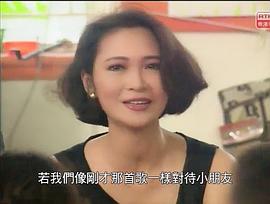 萧芳芳