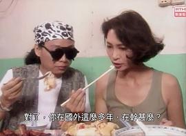 萧芳芳