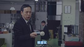 板尾创路