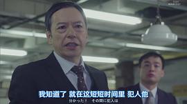 板尾创路