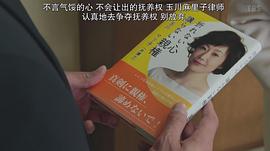 峰村理惠