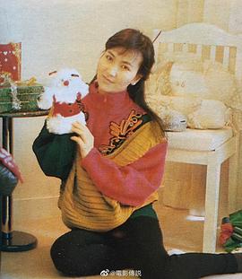 陈美琪