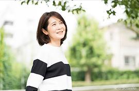 岩本千春