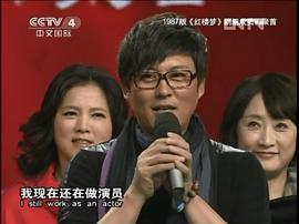 高宏亮