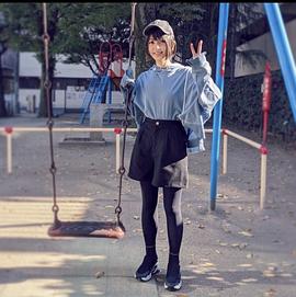 种田梨沙